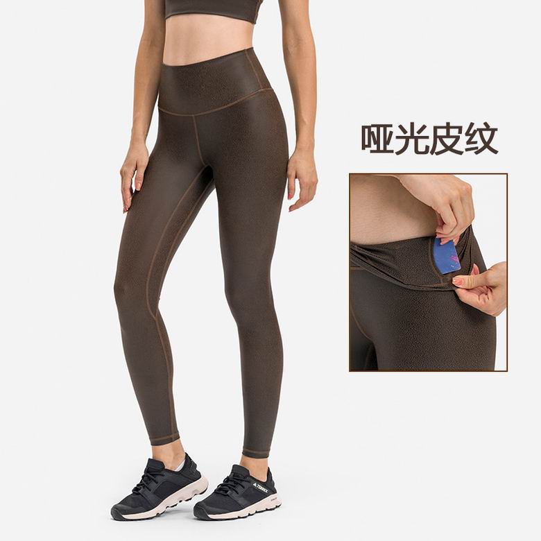 Lululemon D19037 S-4XL 2C  ngc (1)
